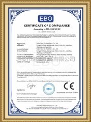 CE certificate from Ruian NuoXin Machinery Co., Ltd.