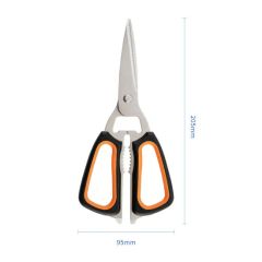 Ds-2657c Kitchen Shears Heavy Duty Meat Scissors Poultry Shears Kitchen Scissors - Image 5
