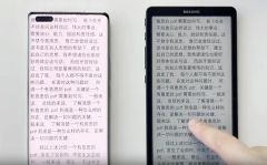 Link 6.7-Inch Ink Screen Mobile Display E-Paper Book Reading Portable Gift LCD Accessories Display - Image 1