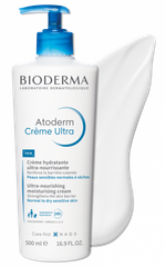 Skin care cream export grade - Image 1