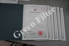 The patent certificate certificate of Zhejiang Zhenhang Industrial Group Co., Ltd – certificate photo, supplier certificates section