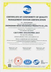 ISO9001 Certificate of Conformity of Quality Management System Certification certificate from JK Kitchen Hardware Co., Ltd
