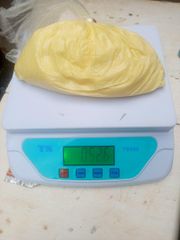 Ghee – product photo 1, product detail gallery
