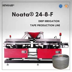 High Speed 16mm Drip Irrigation Machines Drip Irrigation Hose Machine - RUNWOO (TIANJIN) NEW MATERIAL TECHNOLOGY CO., LTD