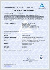 TUV Certificate certificate from Zhongshan Jurong Lighting company limited