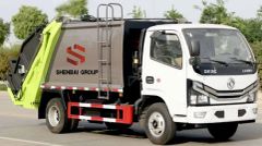 New Small 6cbm 8cbm Hydraulic Compression Trash 4X2 Truck Garbage Compactor Truck for Sale - Hubei Shenbai Special Automobile Co., Ltd.