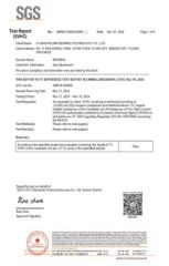 ROHS Certificate certificate from Xiamen Dreampower Intelligent Technology Co., Ltd.