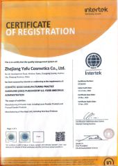 INTERTEK certificate from Zhejiang Yafu Cosmetics Co., Ltd