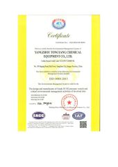 ISO 14001:2015 certificate from Yangzhou Tongyang Chemical Equipment Co., Ltd.
