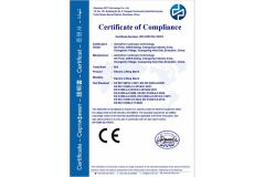 CE certificate from Shenzhen Sanliuwu Technology Limited Company