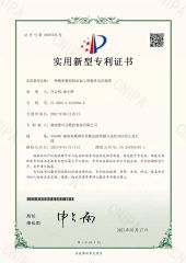 Milling tool Patent certificate from Shenzhen Victor Precision Technology Co., Ltd.