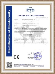 CE certificate from Yichang Seezol Technology Co., Ltd.