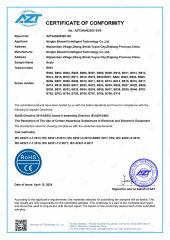 RoHS-bathroom scale certificate of Ningbo Bluewill Intelligent Technology Co.,Ltd. – certificate photo, supplier certificates section