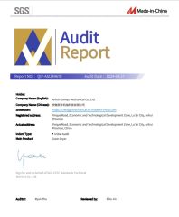 SGS certificate from Anhui Chenyu Mechanical Co., Ltd