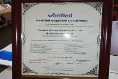 Verified certificate of Tengzhou Baixing Machinery Co., Ltd. – certificate photo, supplier certificates section