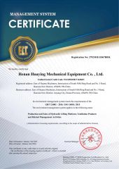 MANAGEMENT SYSTEM CERTIFICATE 3 certificate from Henan Huaying machinery Equipment Co., Ltd.