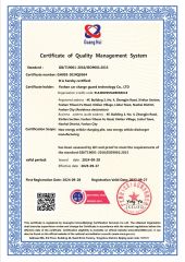 CERTIFICATE certificate from Guangzhou Speed Concept New Energy Co., Ltd.