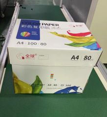 Automatic Rigid Fruit Box Other Carton Box Forming Machine - Image 6