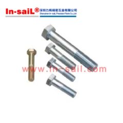 DIN 604-2010 Flat Countersunk Head Nib Bolts - Shenzhen In-sail Precision Parts Co., Ltd.