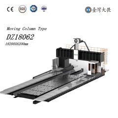 5 Axis Double Column CNC Milling Machine Gantry Machining Center Machinery Tools for Metal Tube Sheet Cutting and Milling Gmc - Dawei Machine Tool (Jiangsu) Co., Ltd.