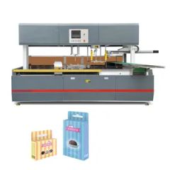 Small Box Making Machine for Die Cut Board Blanking - Wenzhou Qianding Machinery technology Co., Ltd.