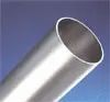 Laser Cutting Tubes Cutting Method Laser Cutting Without Physical Contact Cutting Quality Minimal Roughness And Virtually No - Image 1