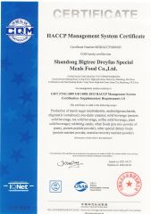 HACCP certificate from Shandong Bigtree Dreyfus Special Meals Food Co., Ltd.