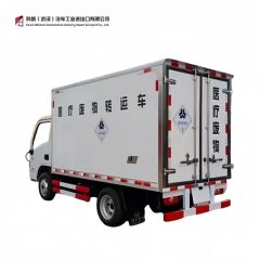 Temperature-Controlled Medical Waste Transfer Van Vehicle HS Code 2200 Car Type Van Condition New Fuel Gasoline Horsepower - Image 3