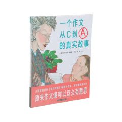 Custom Book Printing Services School Textbooks Educational Textbook Printing for Students - Image 3