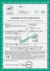 CE certificate from Shandong Sida Gaoke Machinery Equipment Co., Ltd.