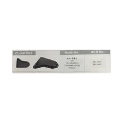 Auto Part Engine Aluminum Oil Sump Pan with Various Models and Aftermarket Options - Image 3