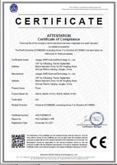 CE certificate from Jiangsu Suweier Science Technology Co., Ltd.