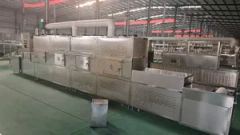 Pet Food Processing Machinery Floating Fish Feed Extruder Machine Industrial Microwave Sterilizer - Image 3