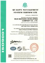 ISO9001 certificate from Wuxi Mayshee Developing Company., Ltd