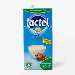 Premium Lactel UHT Cow Milk For Daily Nutrition With Smooth Taste Convenient Storage And Reliable Quality – product photo 5, product detail gallery