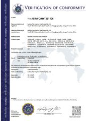 CE certificate - PIO certificate from Suzhou Pio-Engineer Machinery Co, . Ltd.