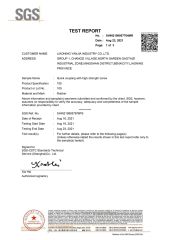 Product Inspection Report certificate from Liaoning Yanjia Industry Co., Ltd.