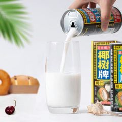 Wholesale Canned Coconut Juice Product Type Fresh Style and Sweet Taste Coconut Water - Image 3