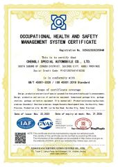 occupational health and safety management system certificate certificate from Hubei Chengli International Trade Co., Ltd.