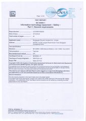 IEC test report certificate from Dongguan Phynam Comtech Co., Ltd.
