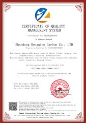 ISO 9001 certificate from Tianjin Eastmate Carbon Co., Ltd.