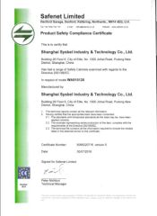 CE certificate from SHANGHAI SYSBEL INDUSTRY & TECHNOLOGY CO., LTD.