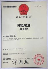 Kingarch certificate from Hubei Marine Fine Chemical Co., Ltd.