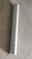 White 32mm BEC Plast PVC Conduit Pipe, Type: Heavy (HMS) Grade ISI Color White Material PVC Length 3 Meter Brand BEC - Balaji Metal Works
