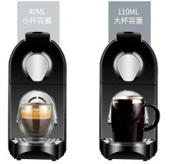 Wholesale Multi Capsule Coffee Machine Machine Injection Capsule Coffee Maker - Image 5