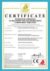 Certificate certificate of Guangzhou Yundu Machinery Technology Co., Ltd. – certificate photo, supplier certificates section