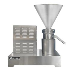 Bean Product Processing Machinery Sesame Nut Peanut Butter Colloid Mill - Image 3