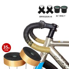 Bicycle Handlebar Tape, Curved Handlebar Wrapped Bandage Shock Absorption - Image 5