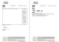 SGS Paint certificate from Ningbo Great Industry Co., Ltd.