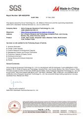 SGS Certificate certificate from Anhui Fengyuan Equipment Technology Co., Ltd.